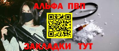 мет Гусев