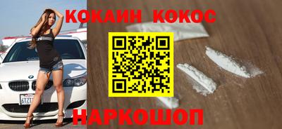 сатива Гусь-Хрустальный