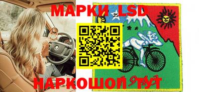мет Гусев