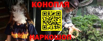 мет Гусев