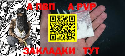 соль ск Гусиноозёрск