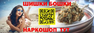 сатива Гусь-Хрустальный