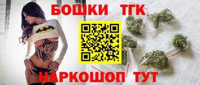 мет Гусев