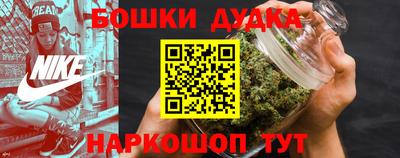 мет Гусев