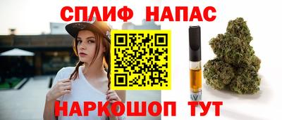 сатива Гусь-Хрустальный