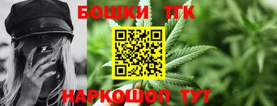сатива Гусь-Хрустальный