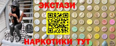 соль ск Гусиноозёрск