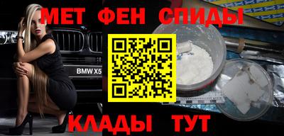 мет Гусев