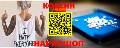 мет Гусев