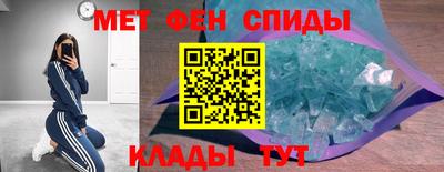 соль ск Гусиноозёрск