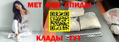 соль ск Гусиноозёрск
