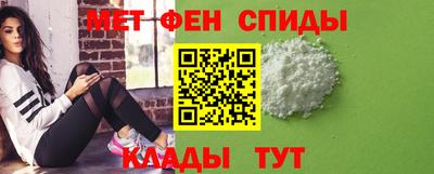 мет Гусев