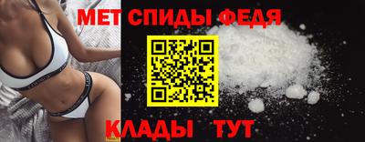 соль ск Гусиноозёрск