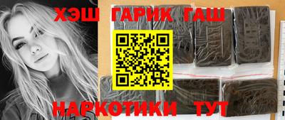 сатива Гусь-Хрустальный