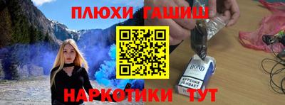мет Гусев