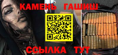 мет Гусев