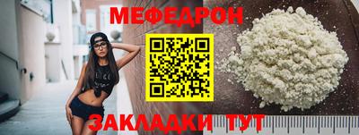 мет Гусев