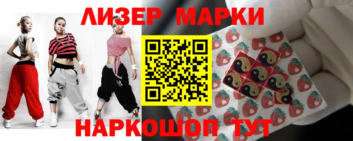 Лсд 25 экстази  Вход с VPN  Нижний Новгород  Лсд 25 экстази ecstasy 